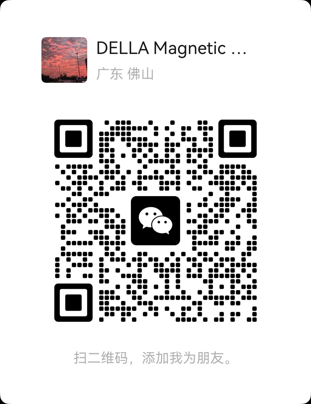 WeChat QR
